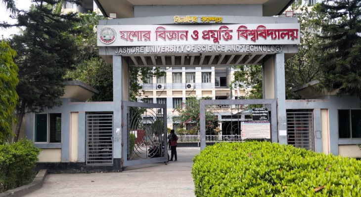 ঝিনাইদহে কৃষি বিশ্ববিদ্যালয়ের কেন্দ্রবিন্দু হতে পারে ভেটেরিনারি কলেজ—প্রায় সব অবকাঠামোই রয়েছে প্রস্তুত অবস্থায়
